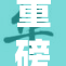 重磅揭晓：91少妇P身世之谜，令人震惊的背后故事！