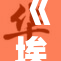 《埃及艳后2：不朽传奇的全新篇章即将开启》