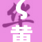 ζ黄Ν重磅消息来袭：全新动态揭晓！